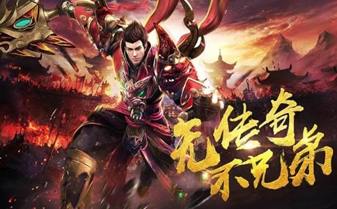 热血传奇“鲁班道书”获取途径分析